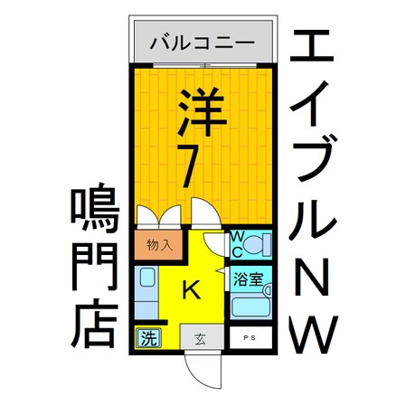 マリンハイムＴＷＩＮ　Ｅの物件間取画像